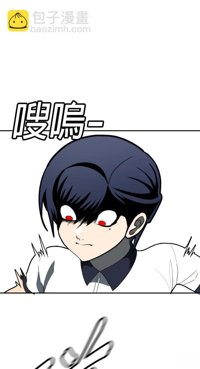 第3话64