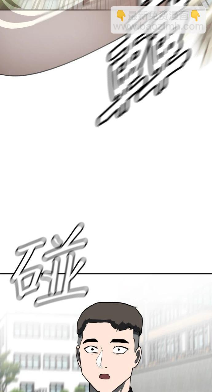 第3话66