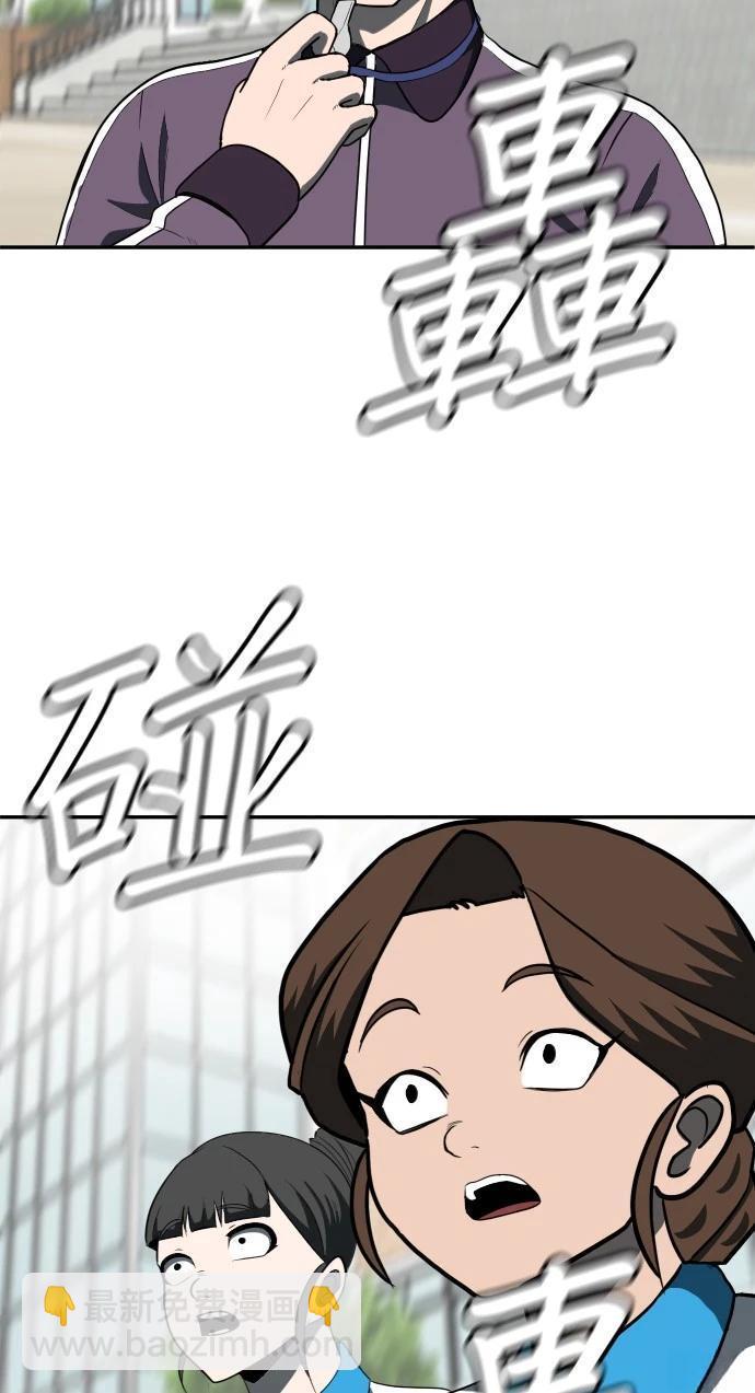 第3话67