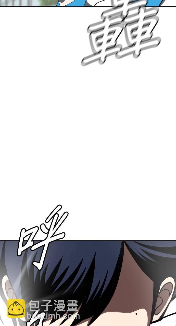 第3话68