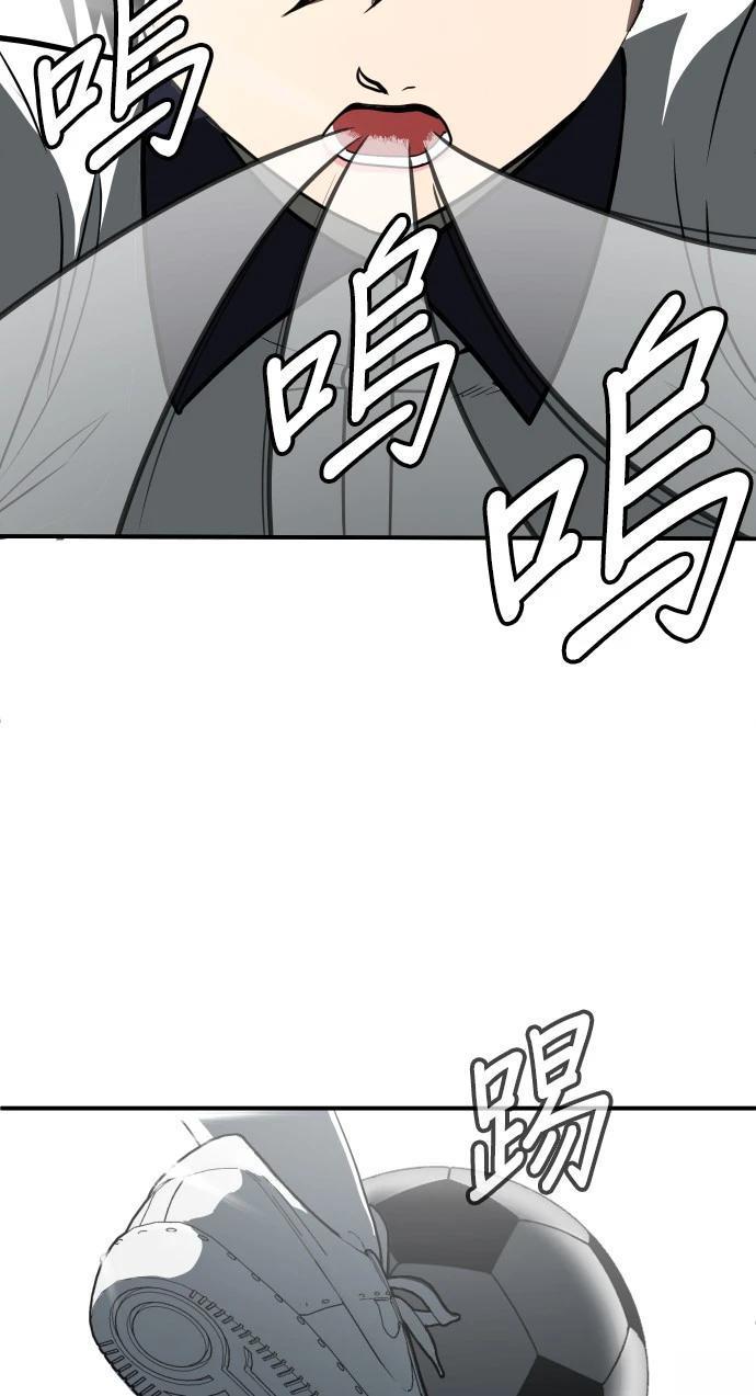 第3话69