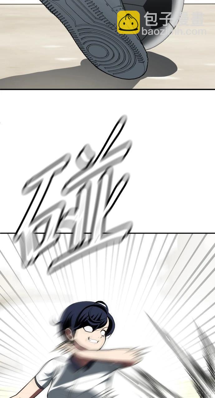 第3话70