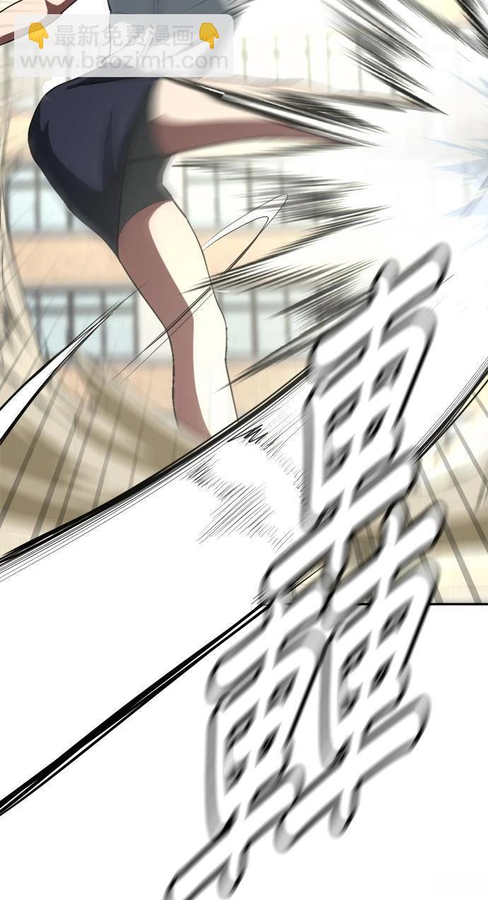 第3话71