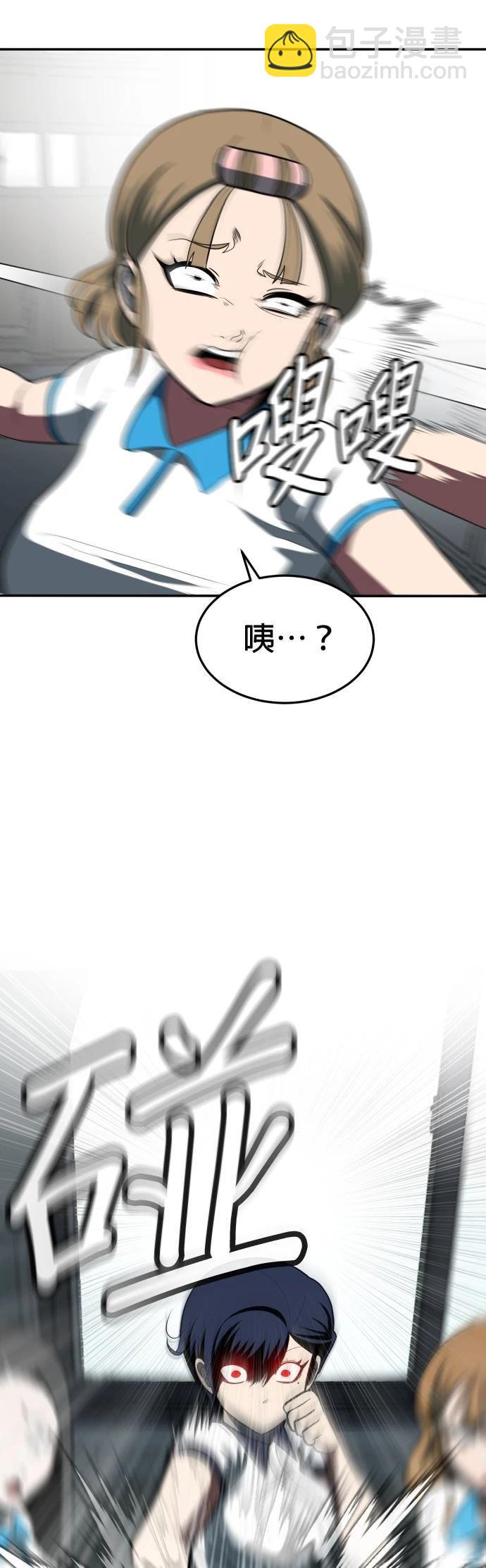 第3话89