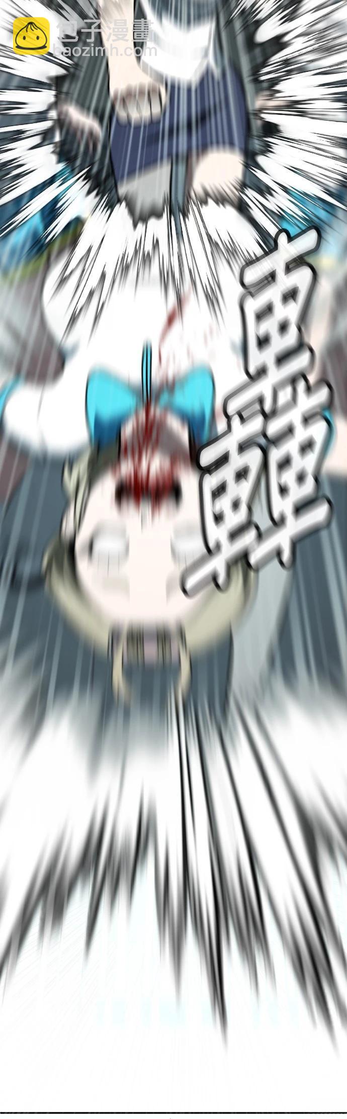 第3话90