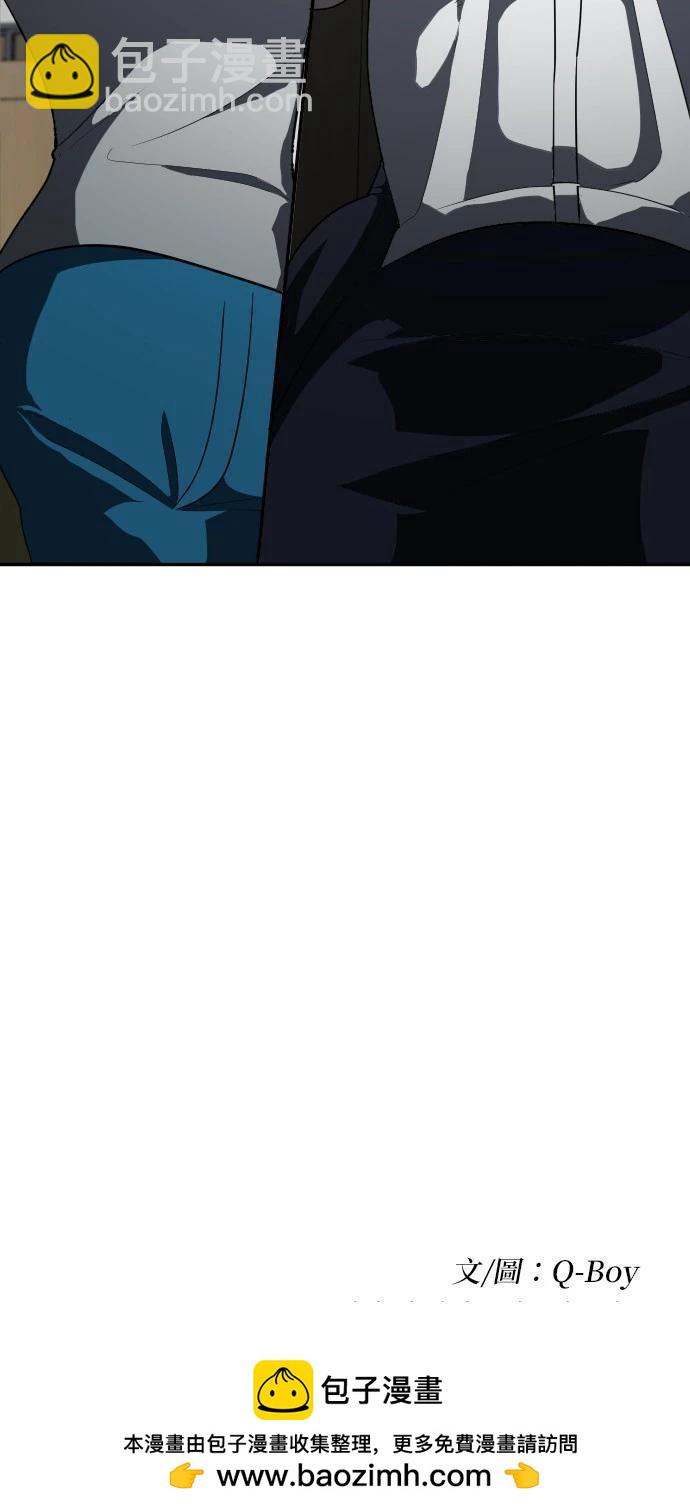 第4话121