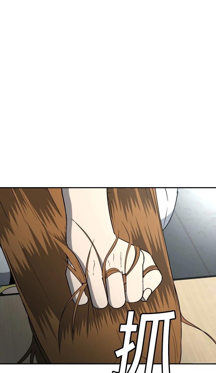 第4话20