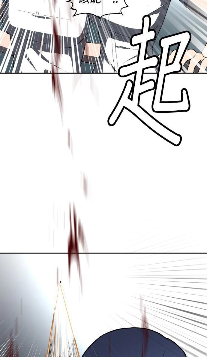 第4话22