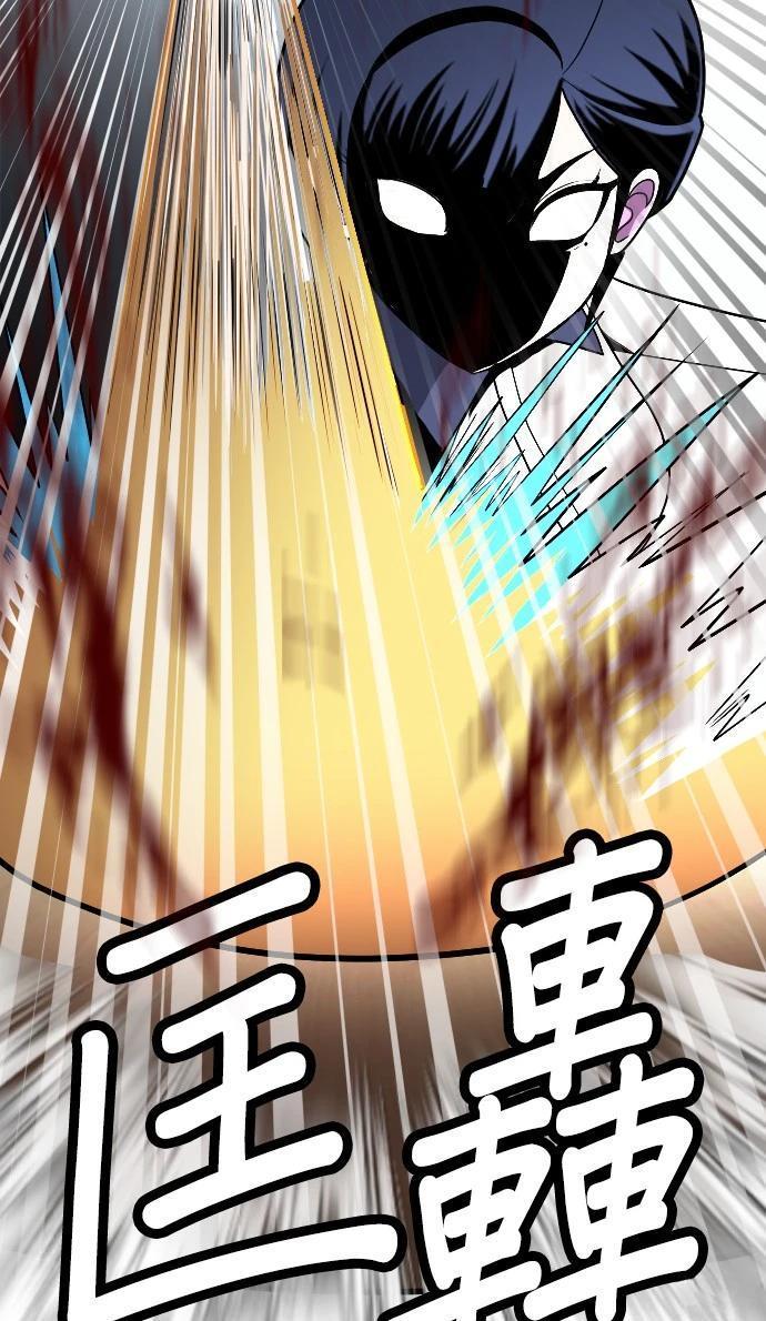 第4话23