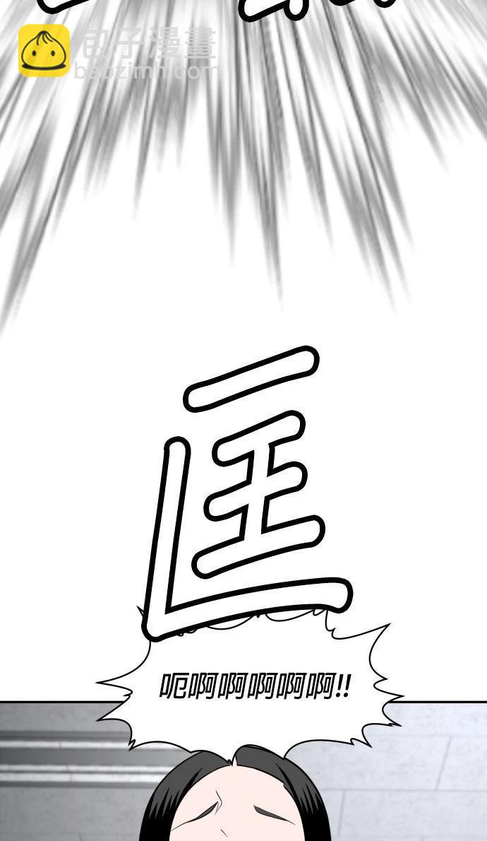 第4话24
