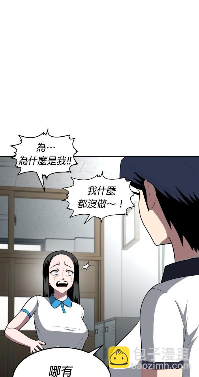 第4话36