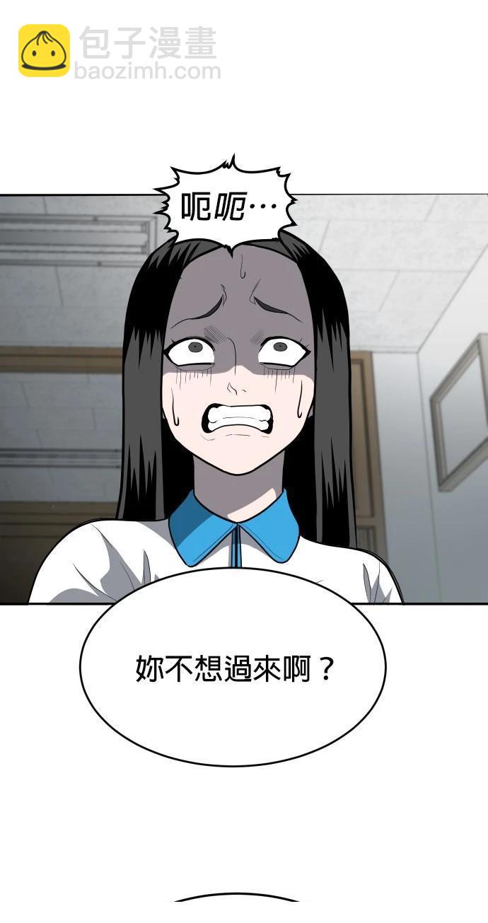 第4话39