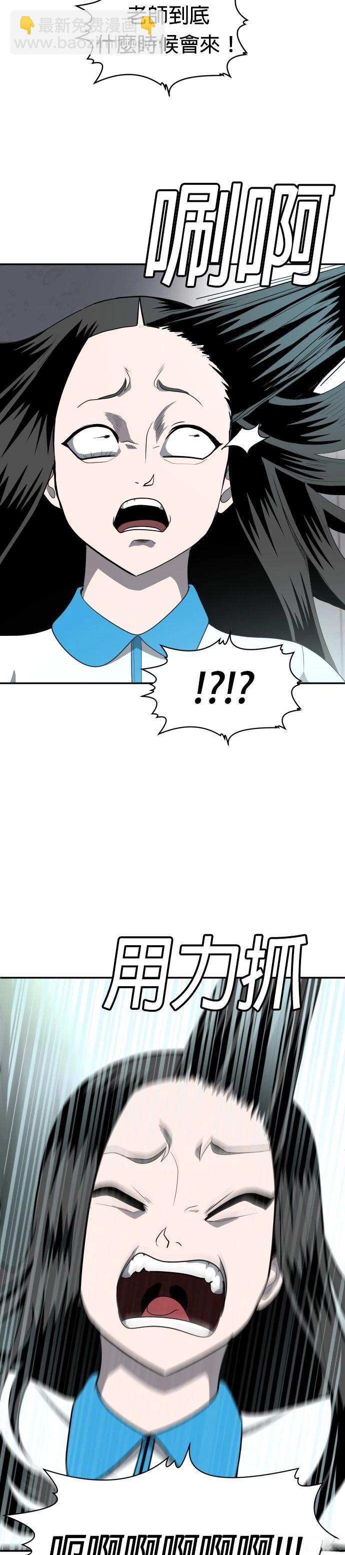 第4话62