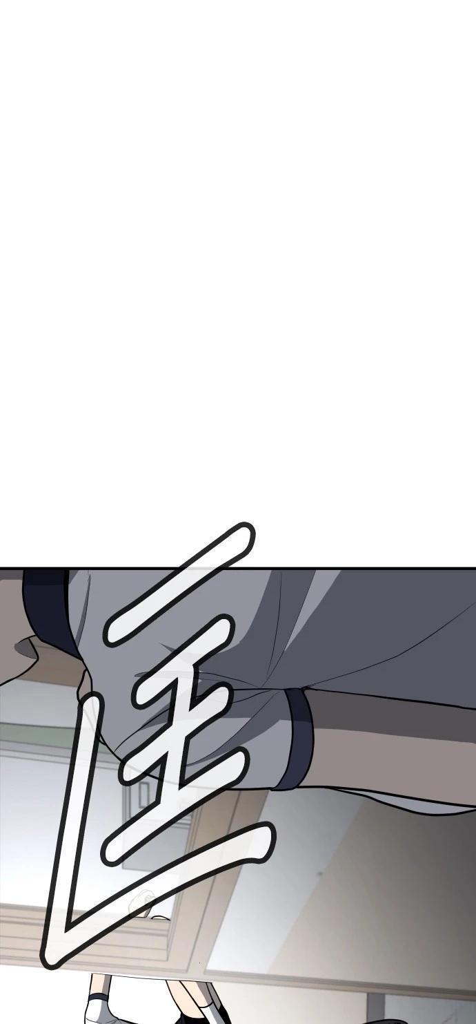 第4话84