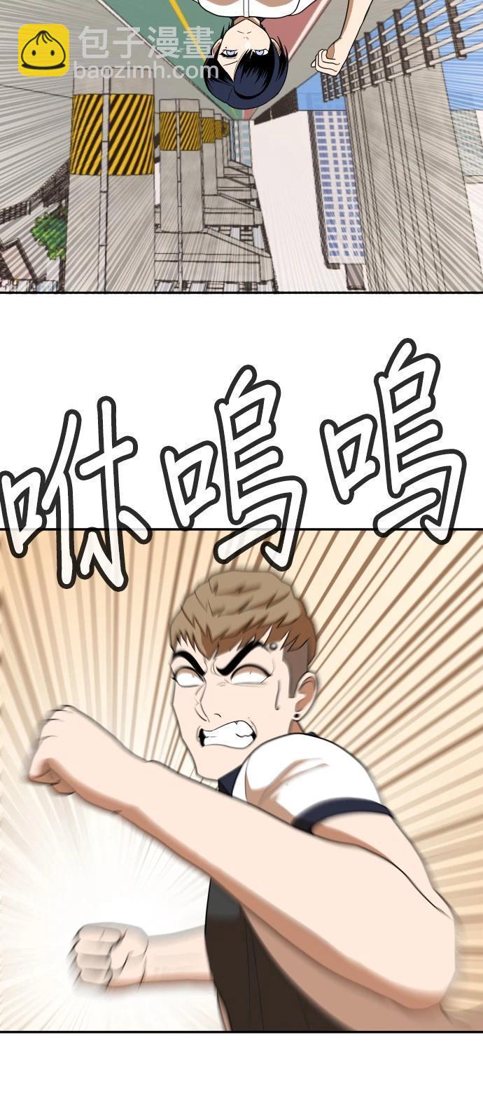第7话19
