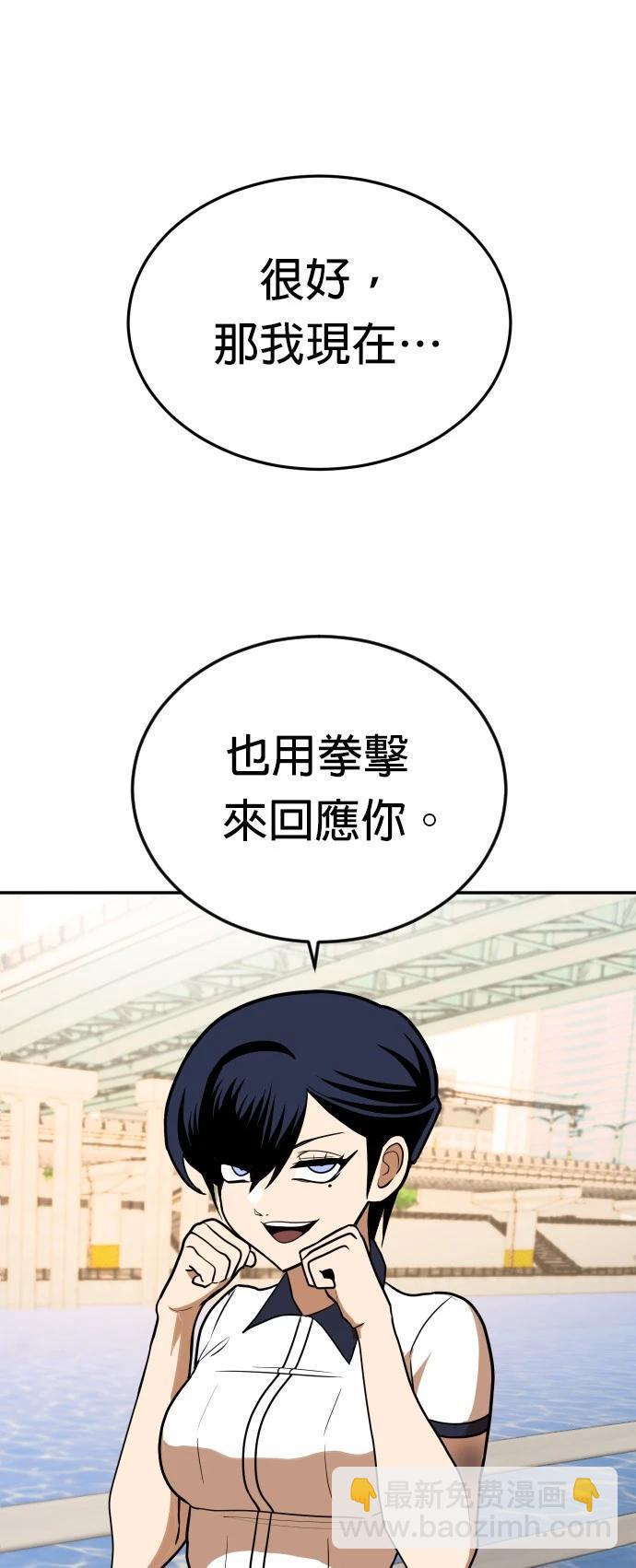 第7话24