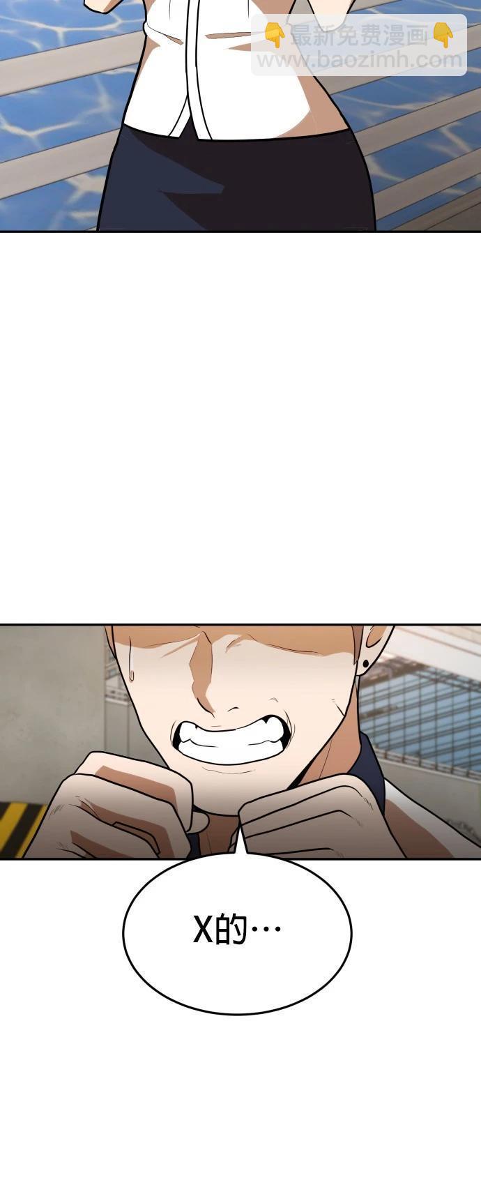 第7话25