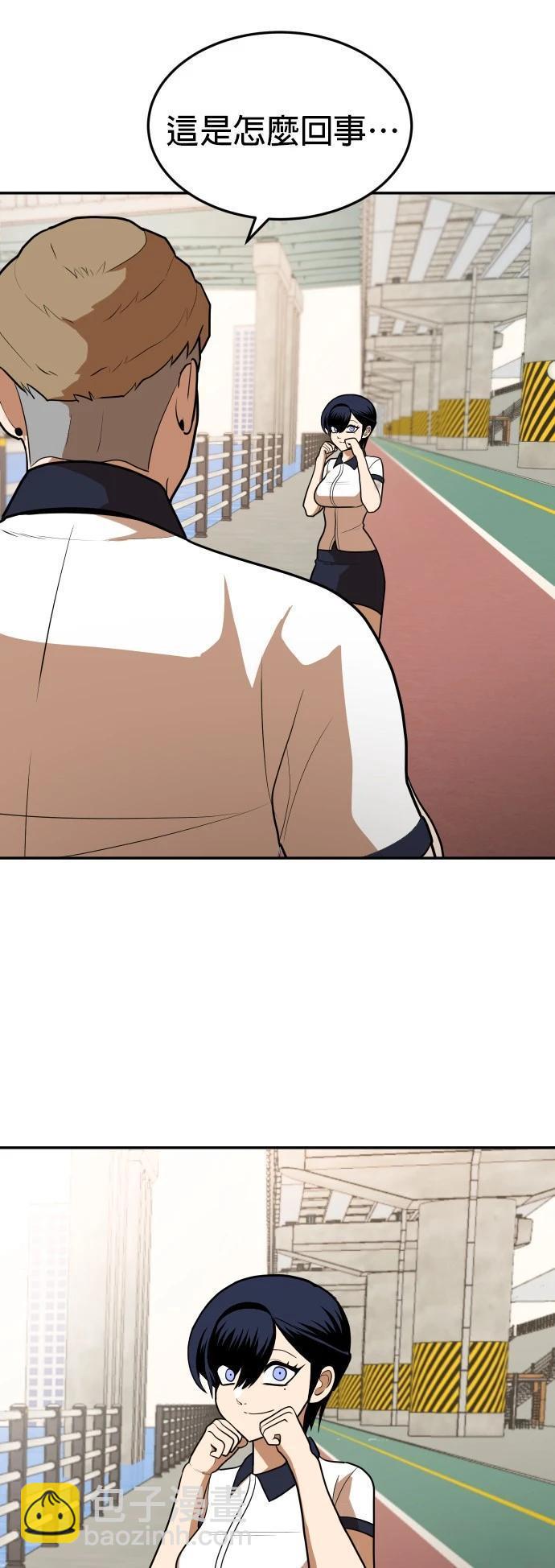 第7话62