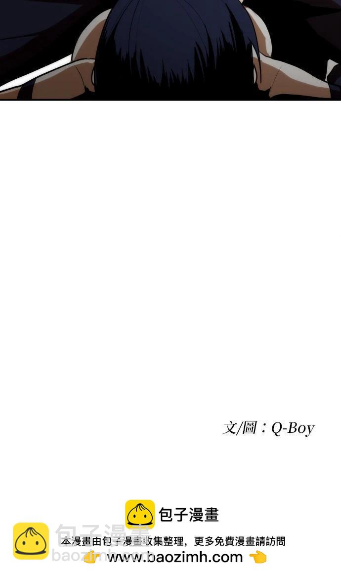 第7话91