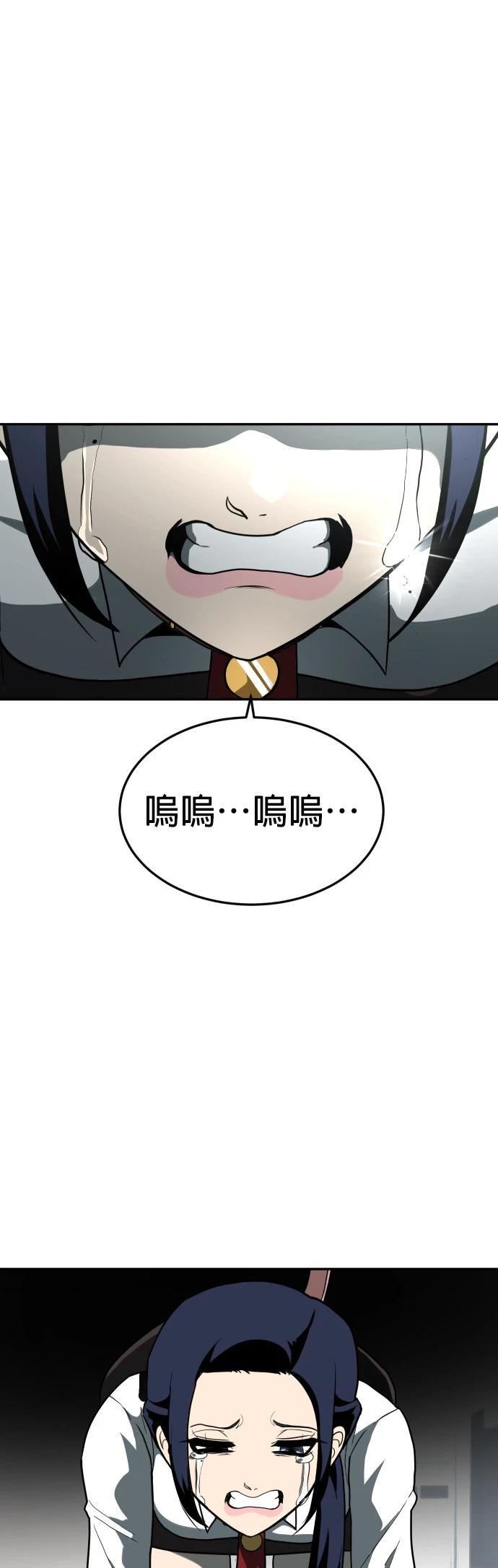 第12话0