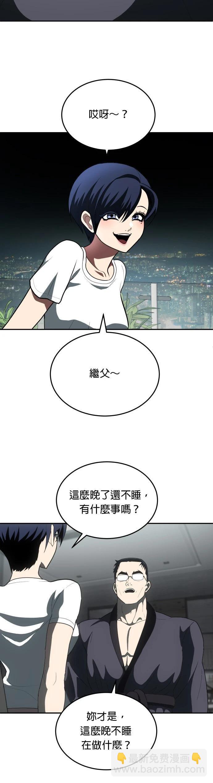 第12话17