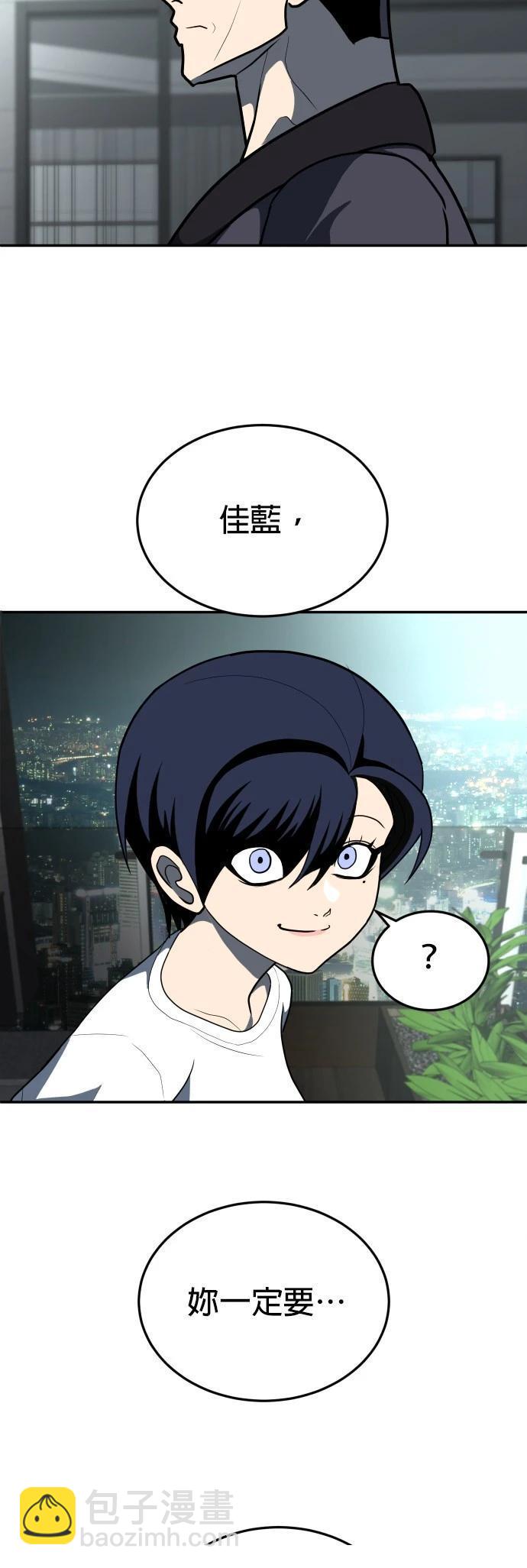 第12话21