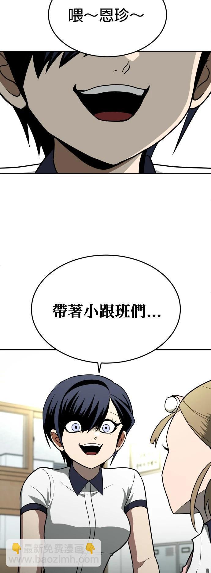 第12话32