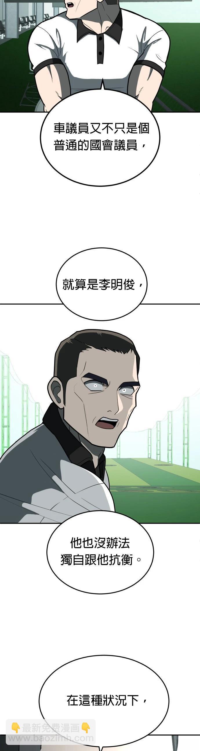 第13话16