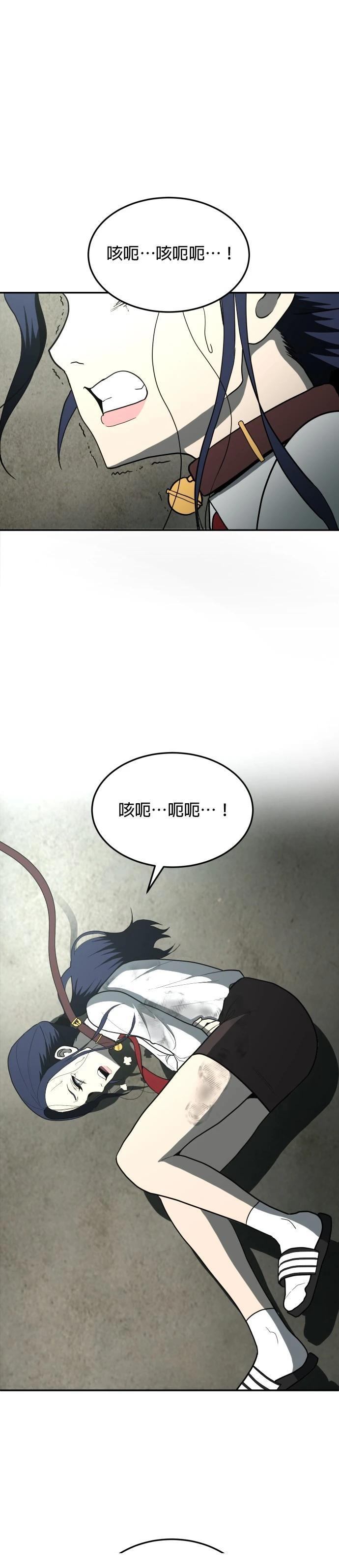 第14话0