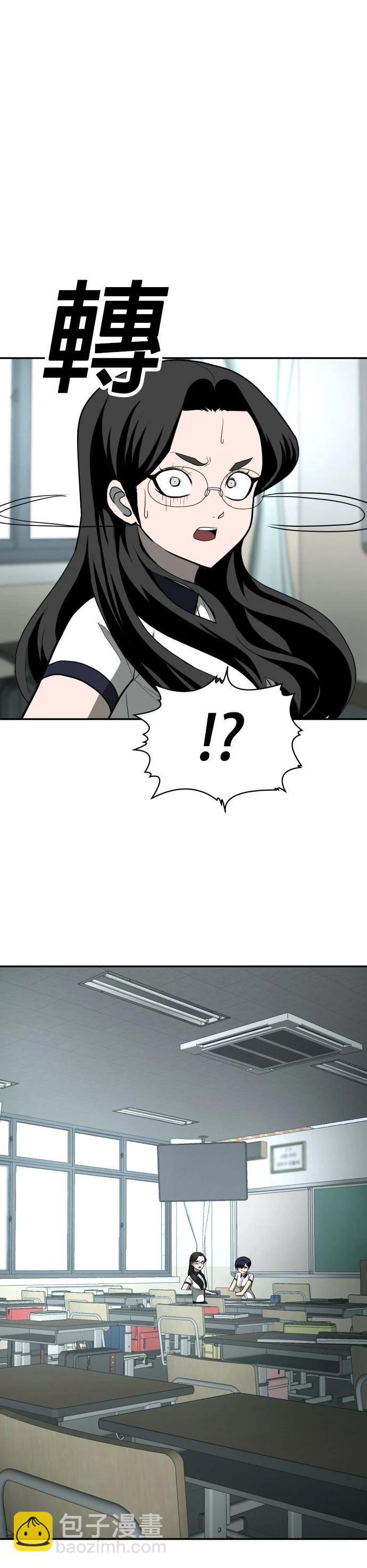 第14话24