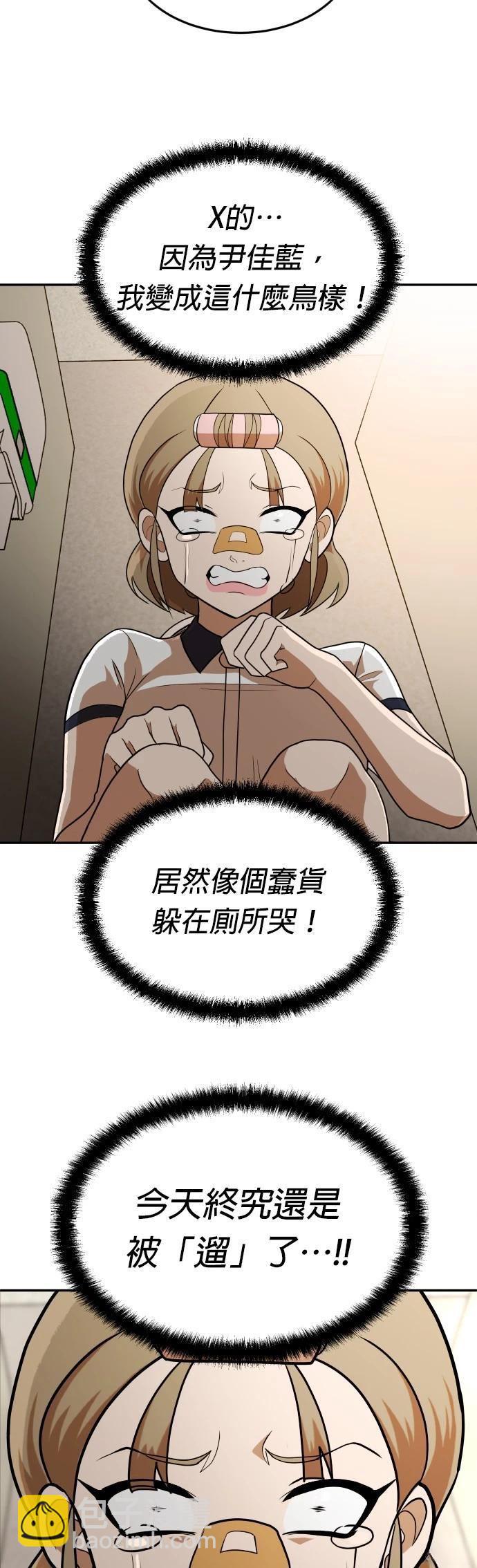 第15话2
