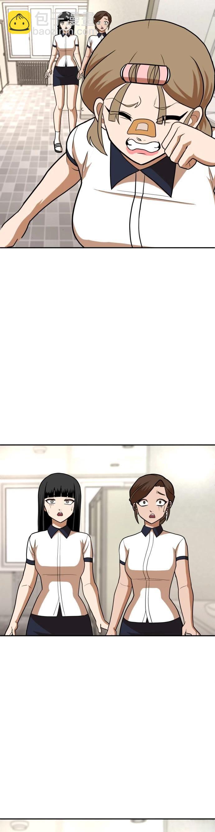 第15话21