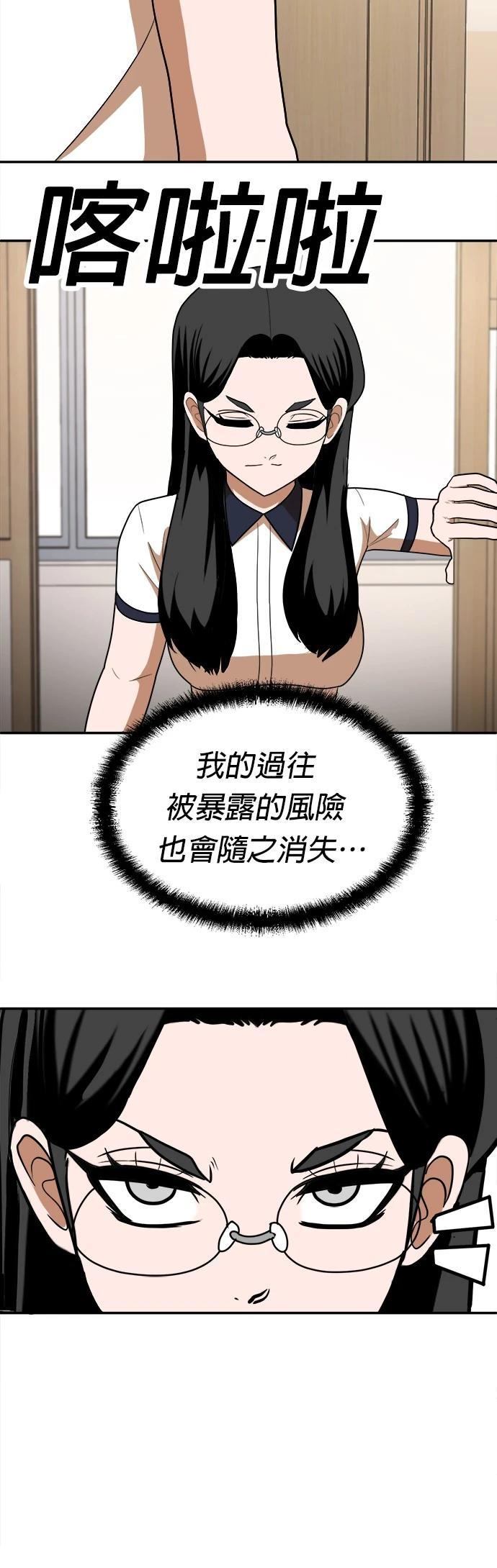 第15话25