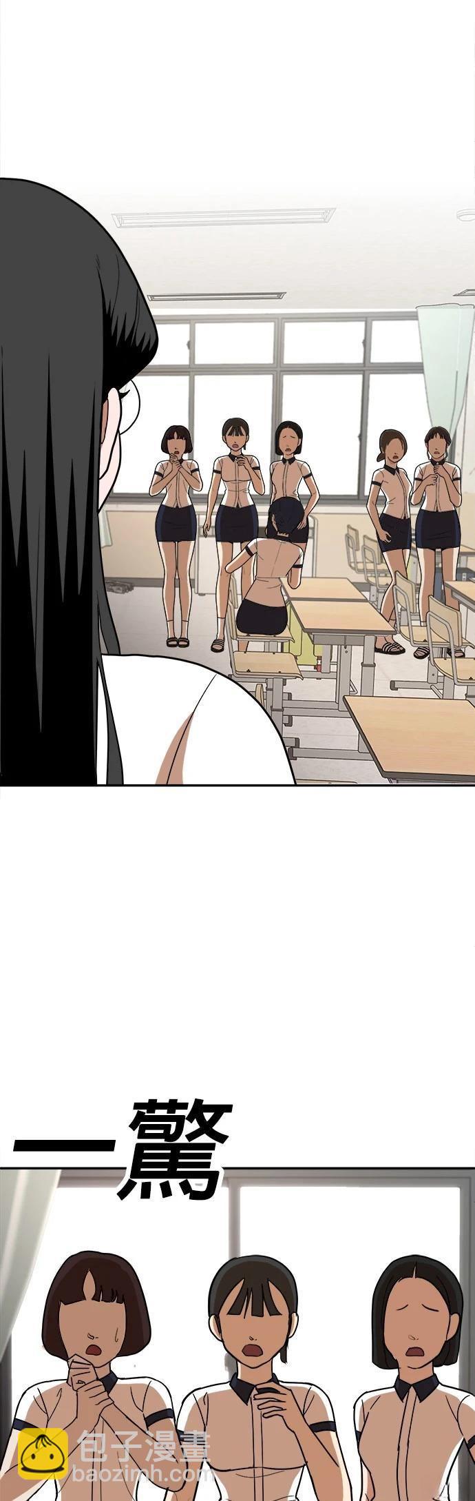 第15话26