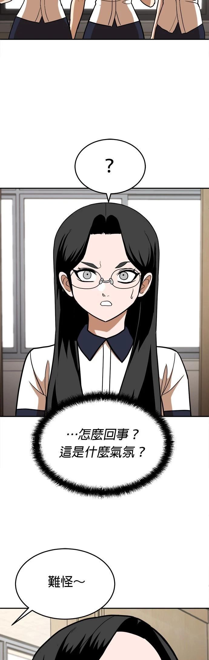 第15话27