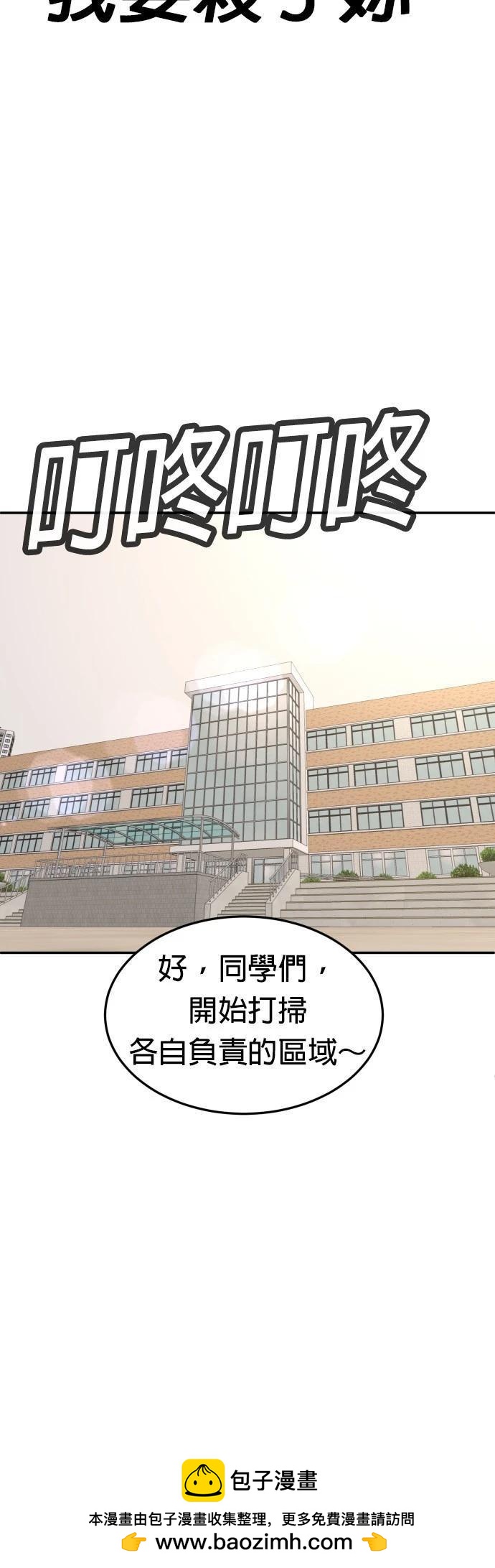 第15话49