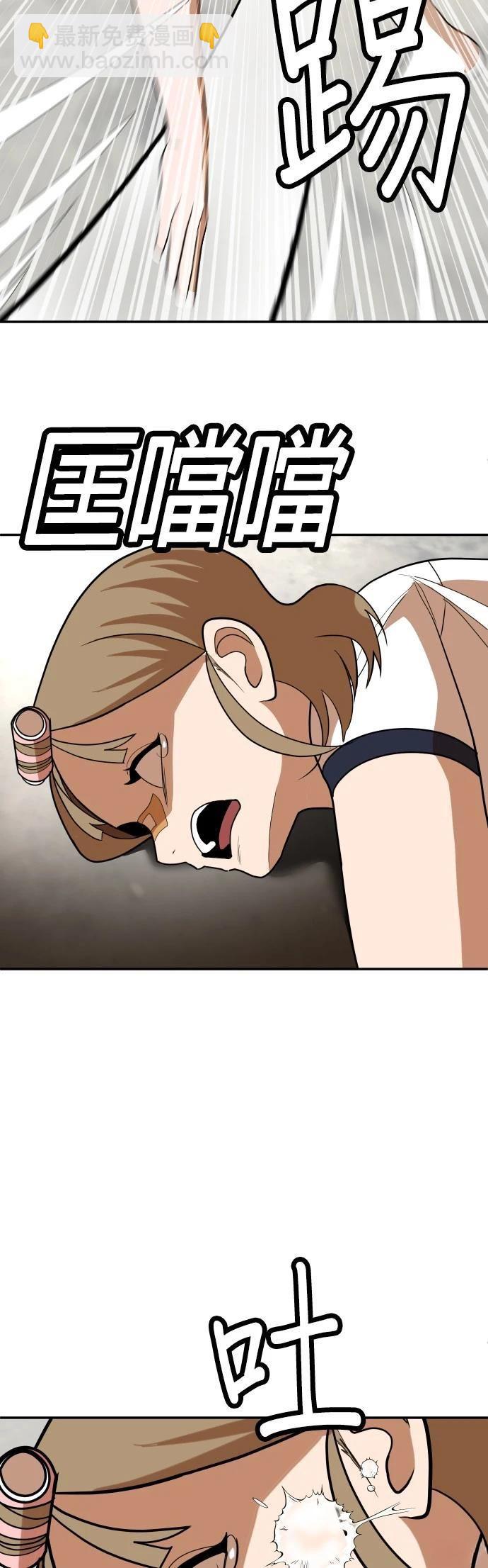 第15话50