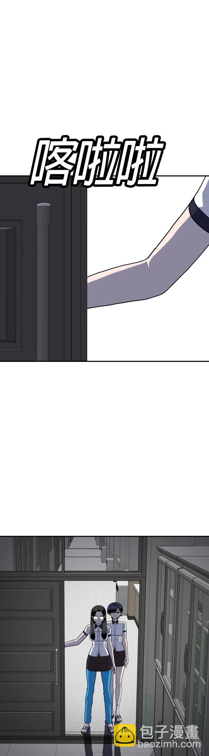 第15话58