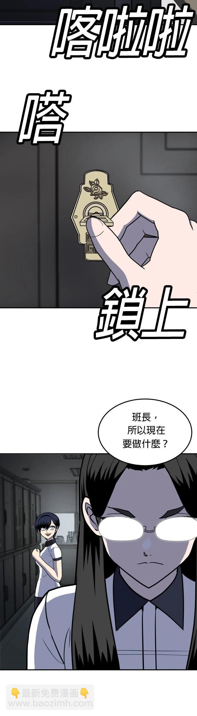 第15话60