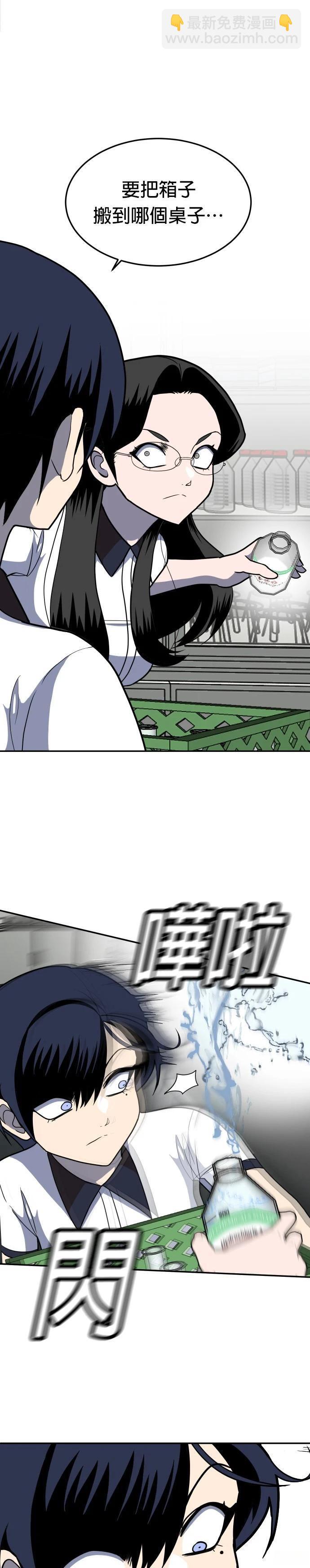 第15话64