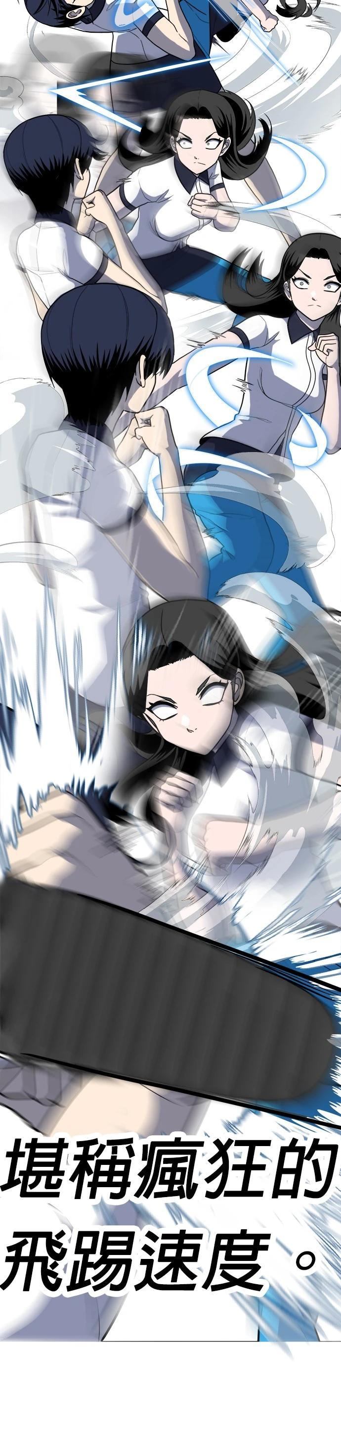 第16话13