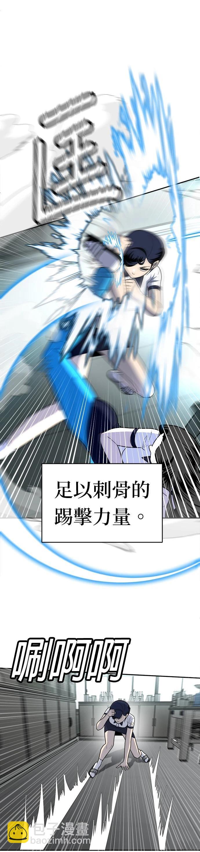 第16话15