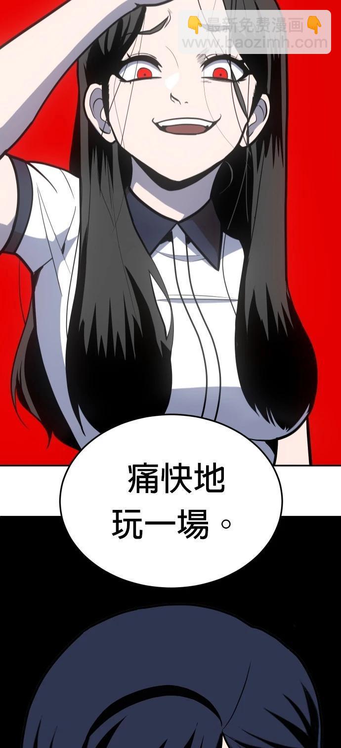 第16话2