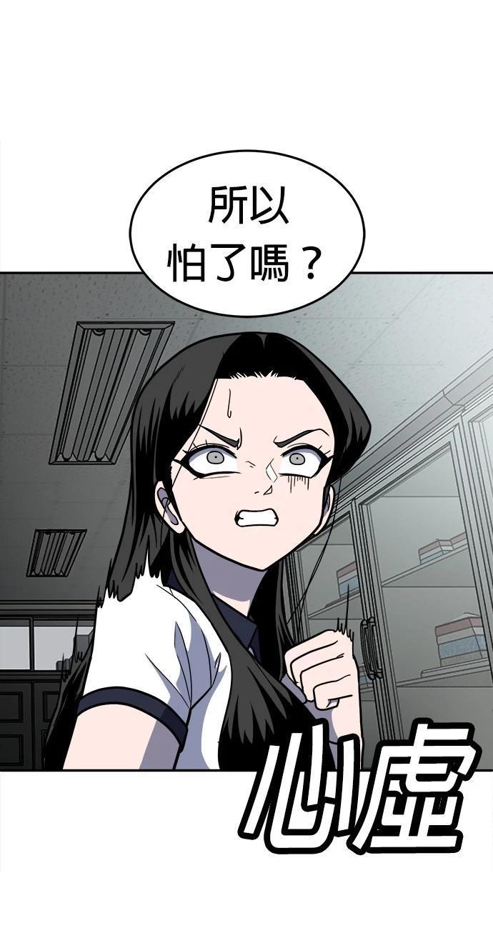 第16话22