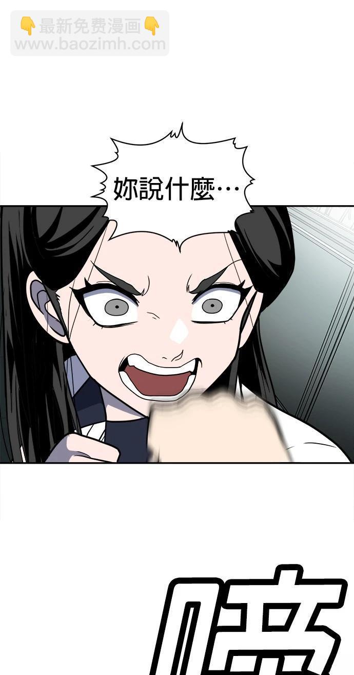 第16话23
