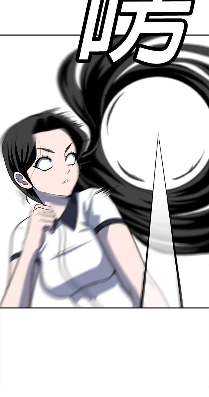 第16话24