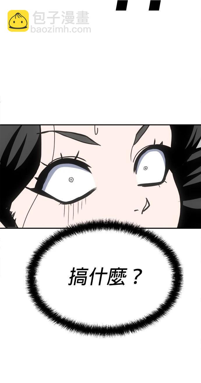 第16话26