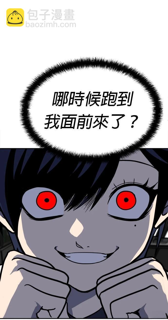 第16话27