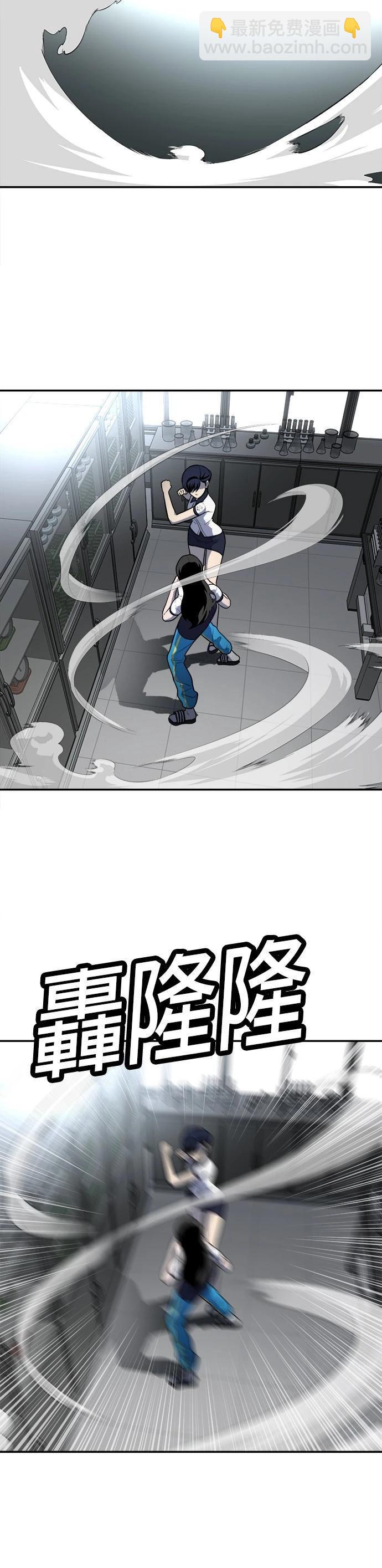 第16话30