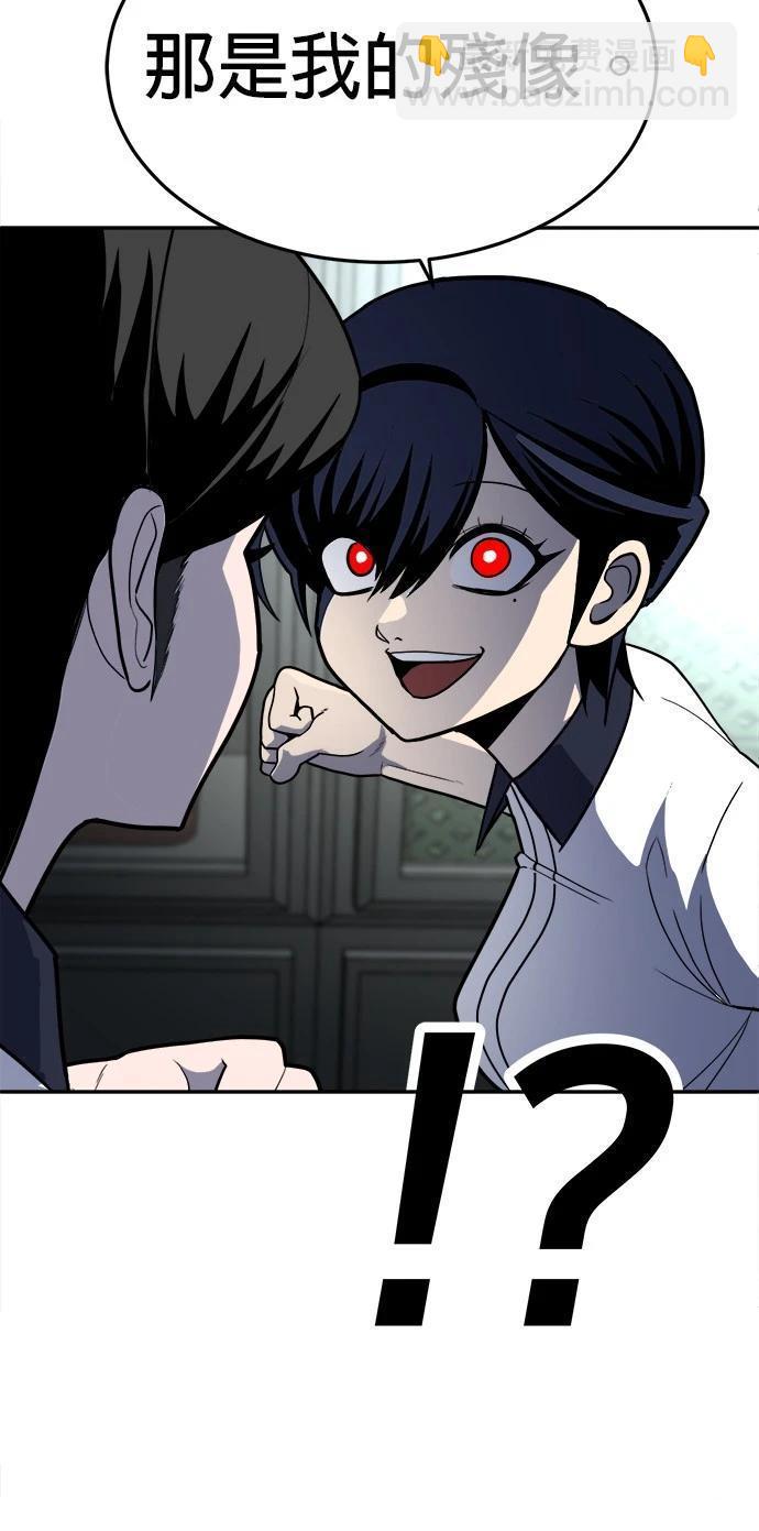 第16话35